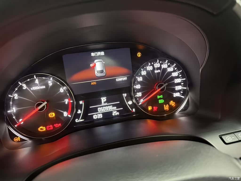 Honda Avancier, 2017 6