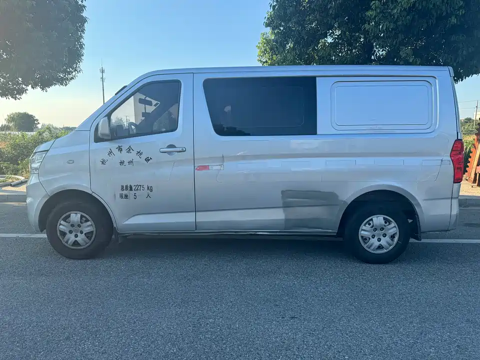Changan Kaicheng Changan Ruixing M60