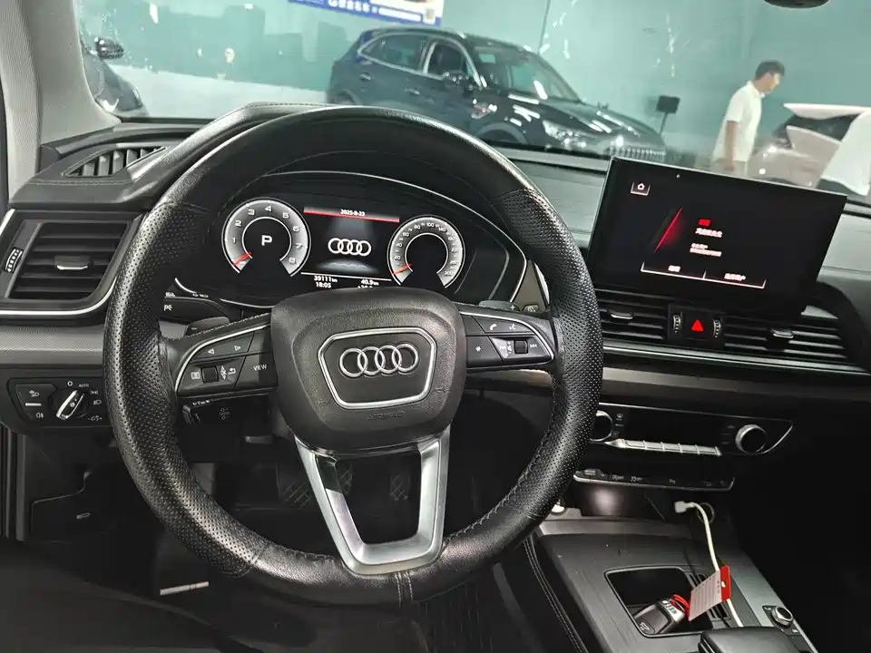 Audi Q5L