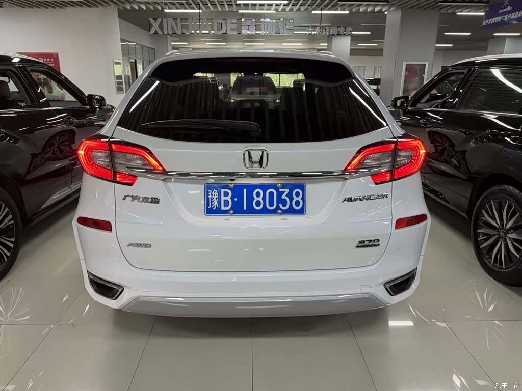 Honda Avancier, 2017 3
