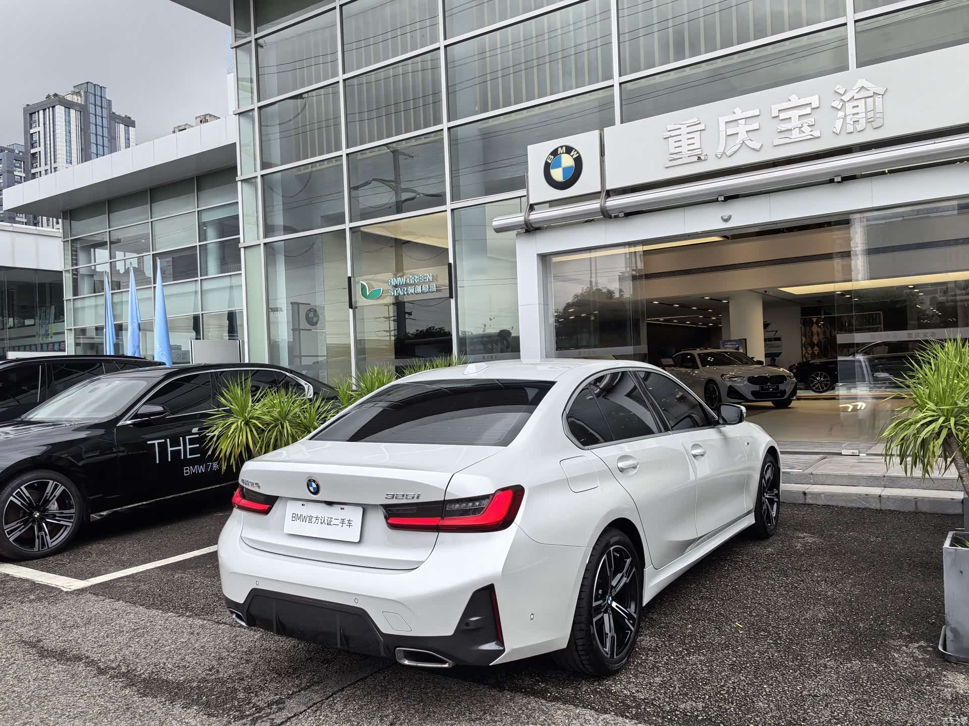 BMW 3 Series, 2024 17