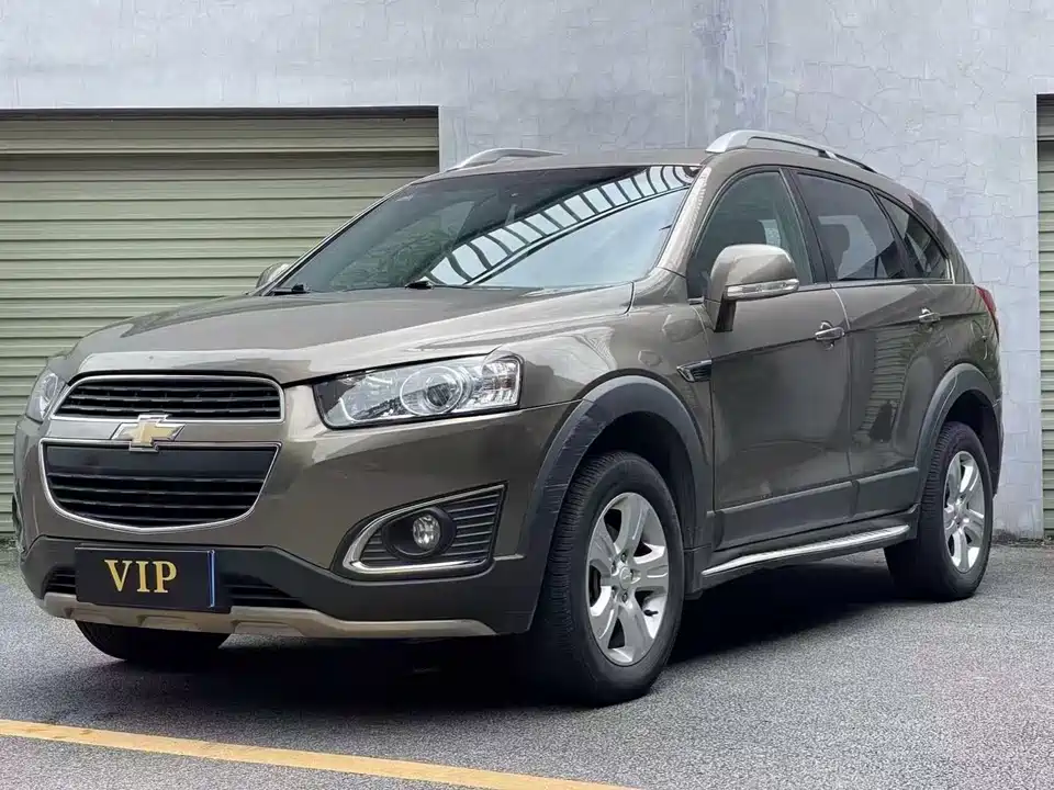 Chevrolet Kopac