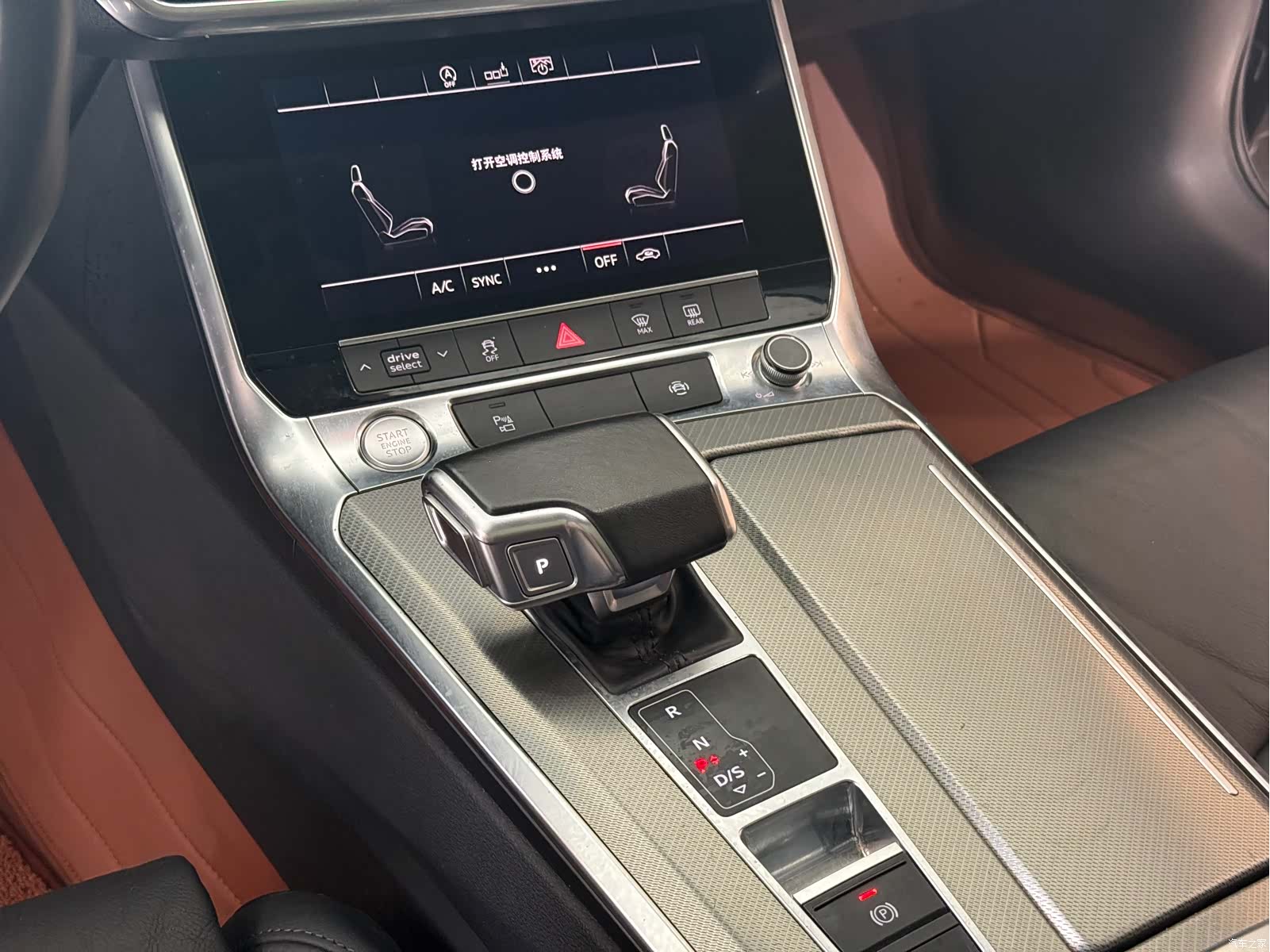 Audi A6L, 2020 10