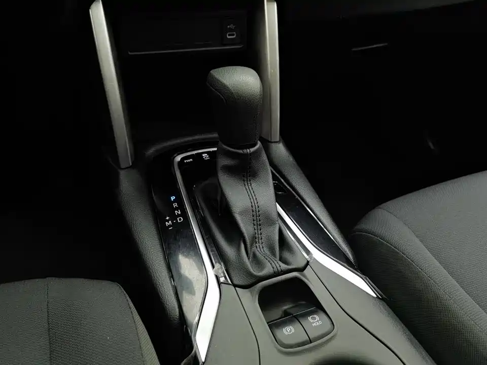 Toyota Corolla Sharp amplifier