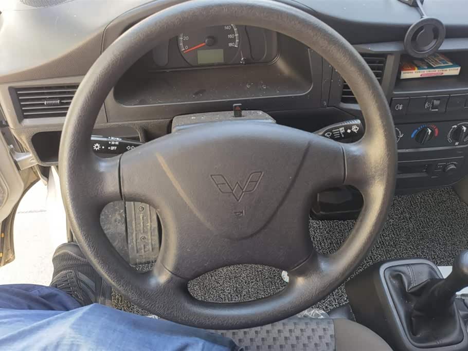 Wuling Light of Wuling