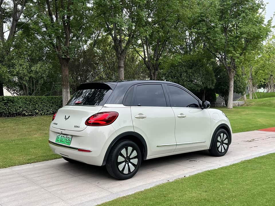 Wuling Wuling Bingguo