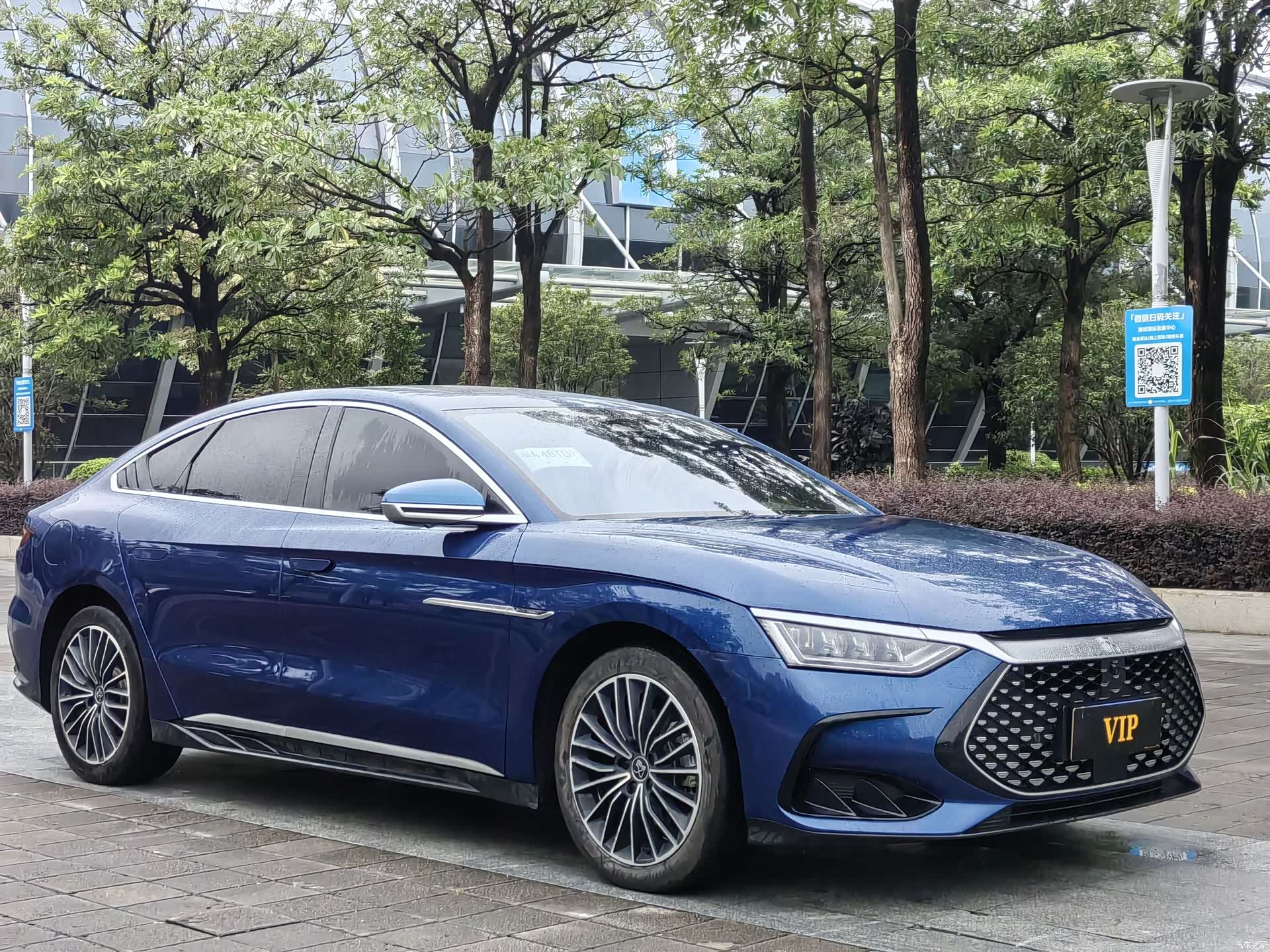 BYD Han, 2023 3