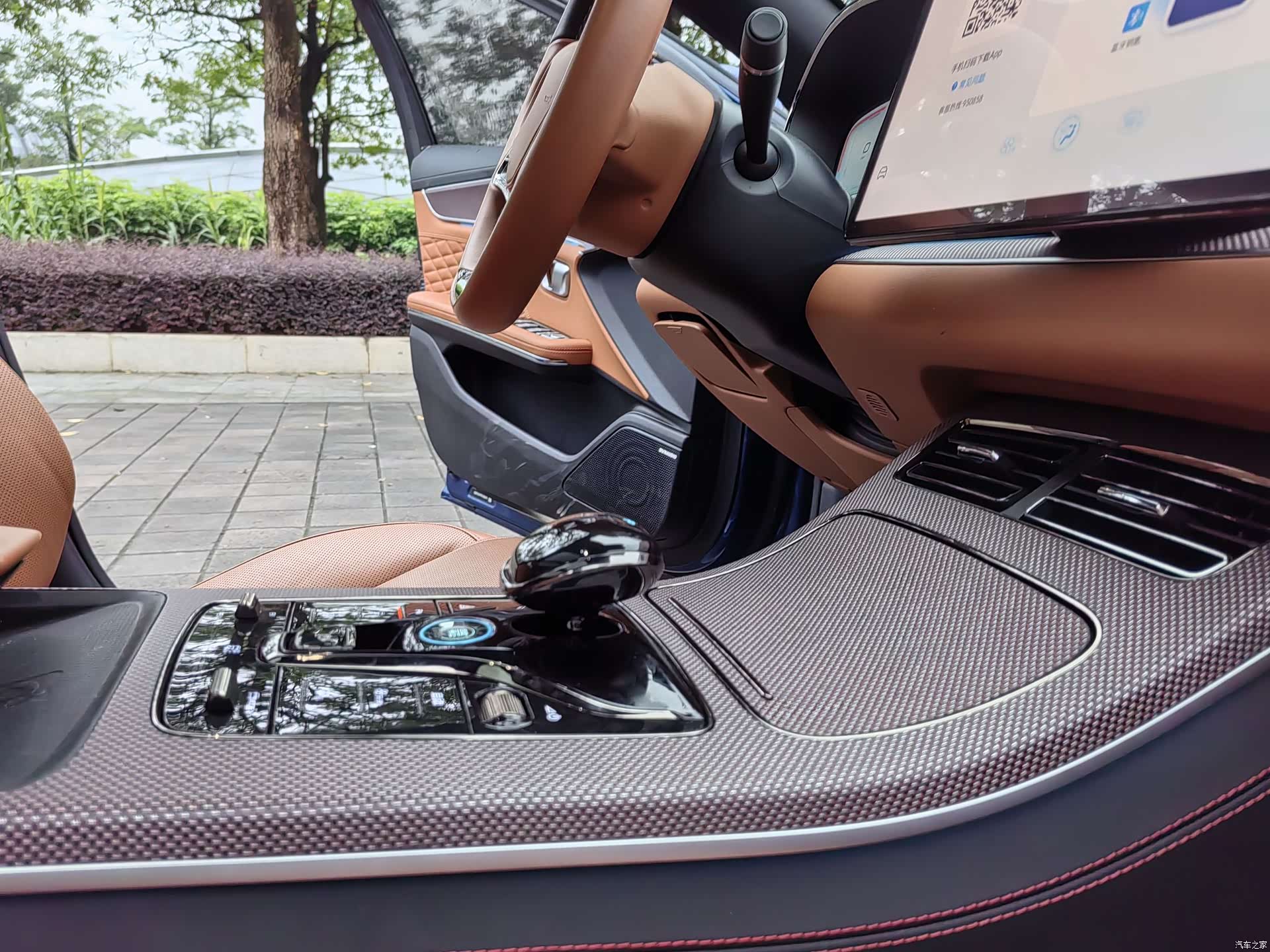 BYD Han, 2023 15