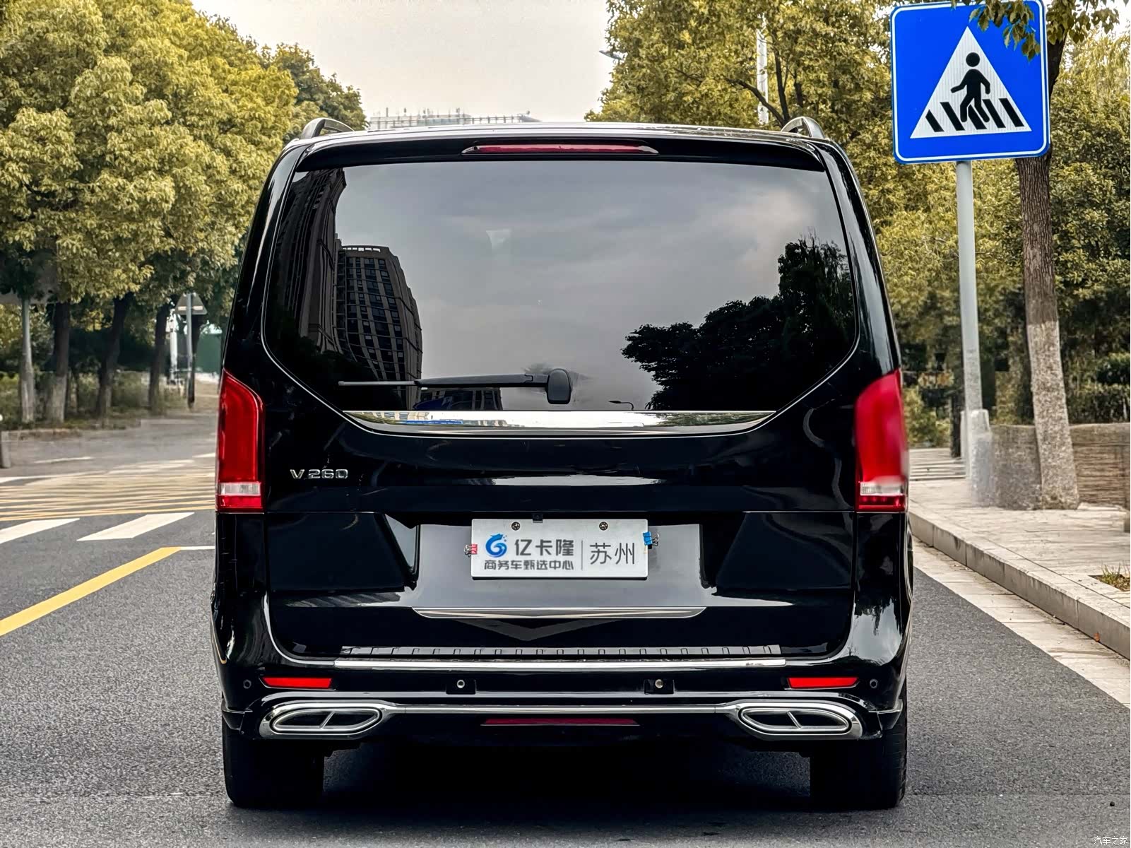 Mercedes-Benz V-Class, 2021 39