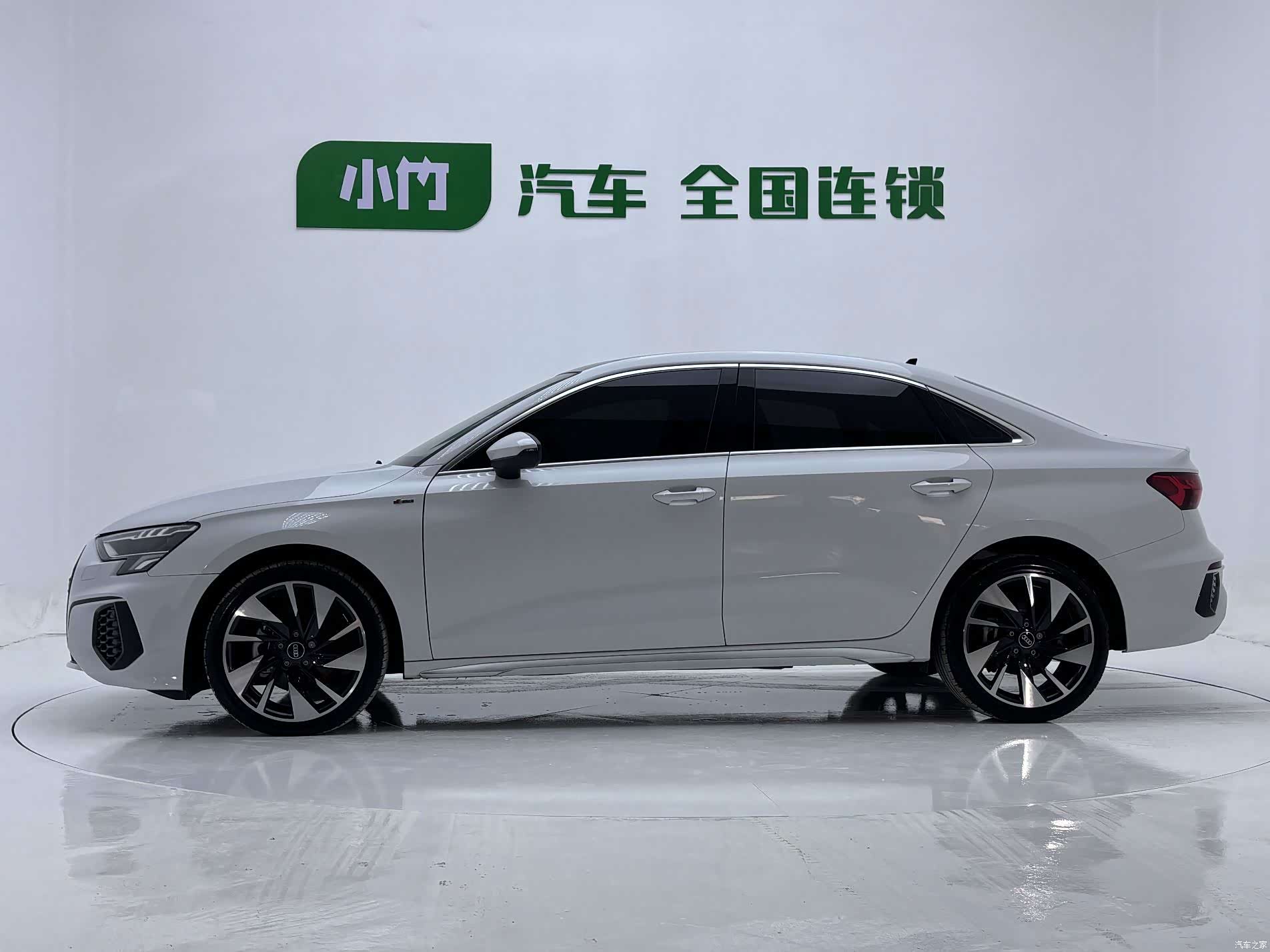 Audi A3, 2023 8