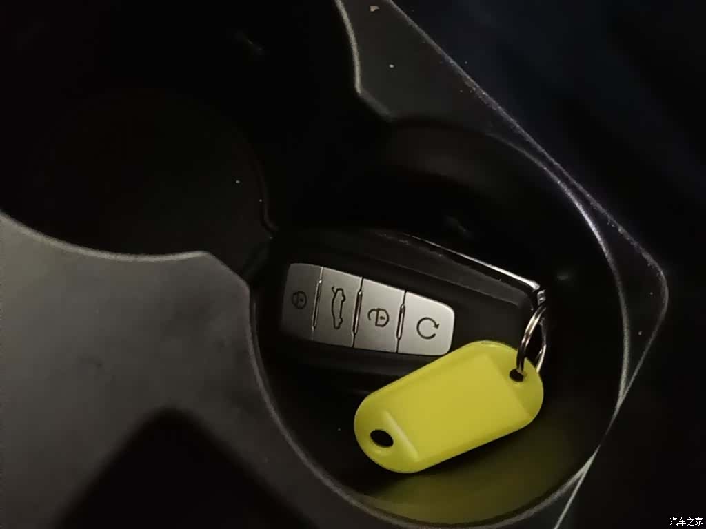 Geely Emgrand, 2019 9