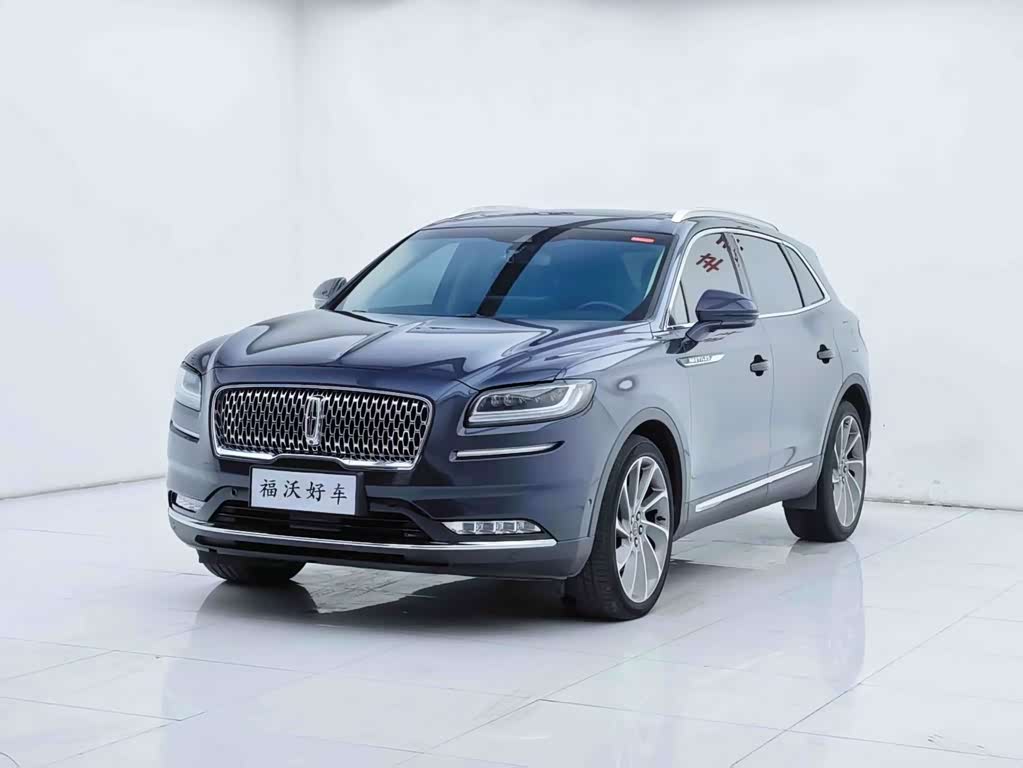 Lincoln Nautilus