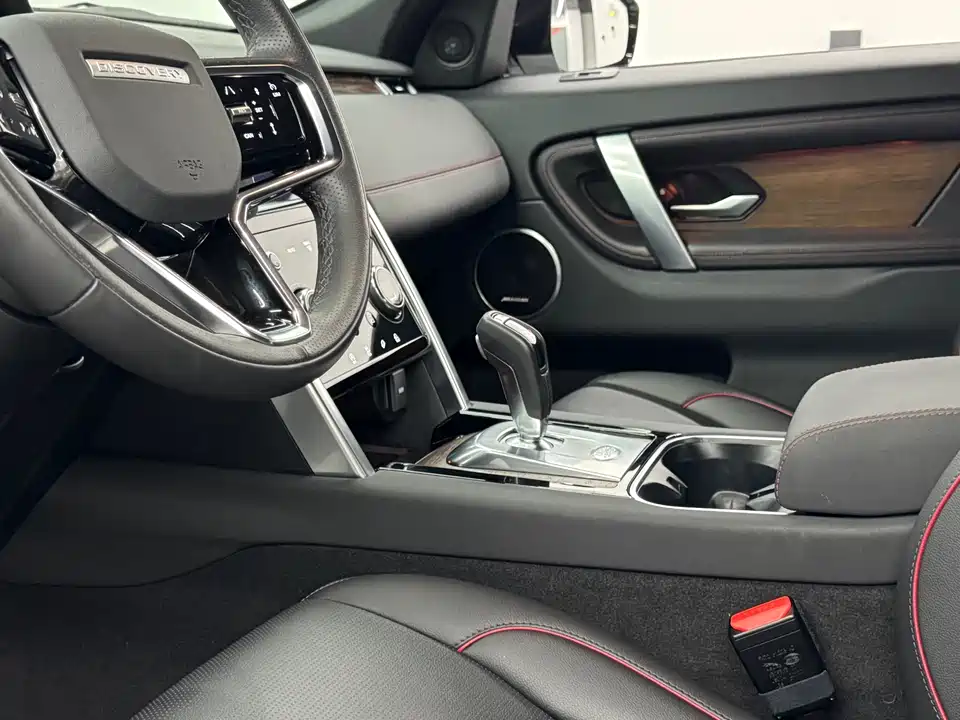 Land Rover Discover sports