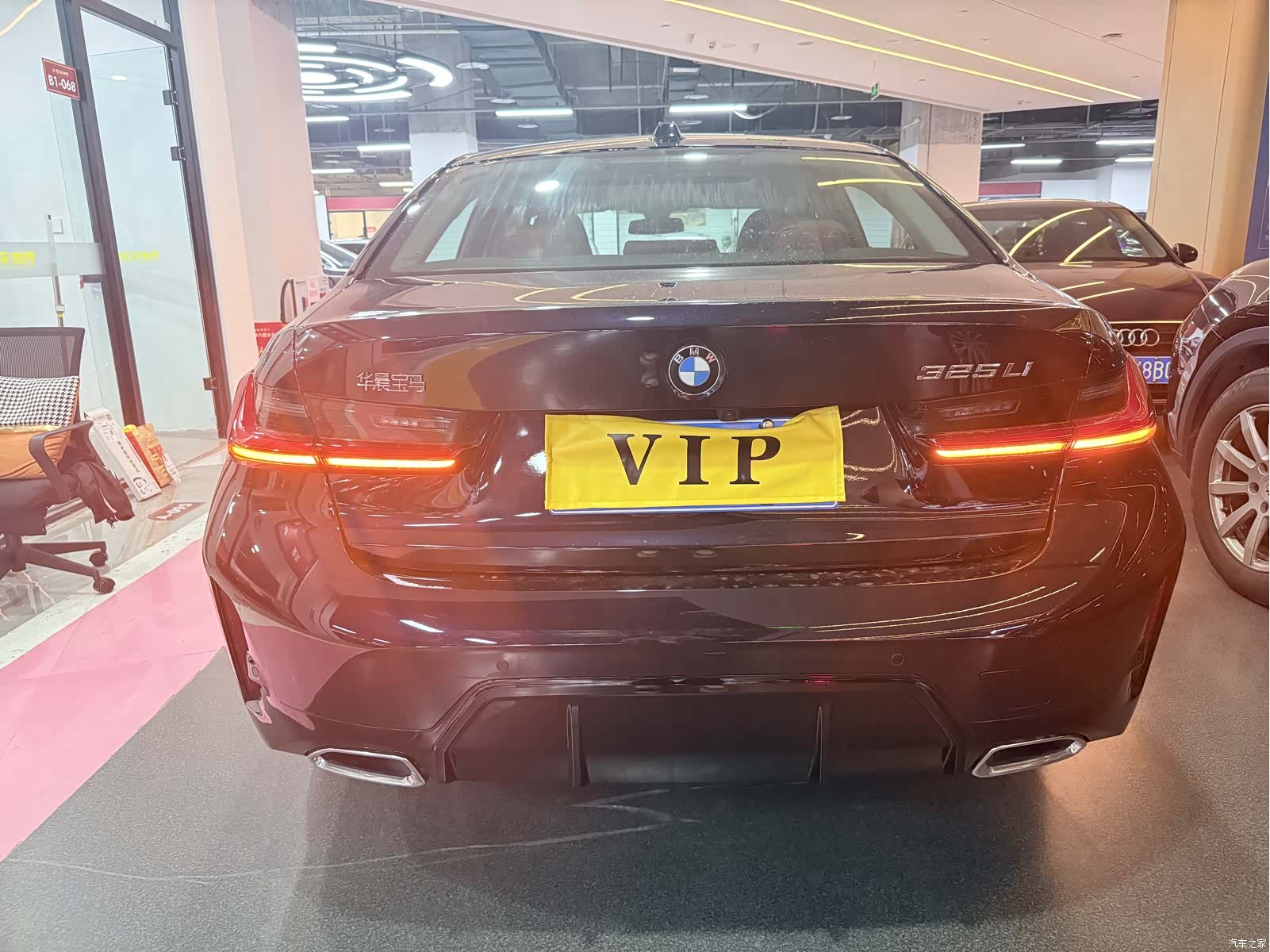 BMW 3 Series, 2025 18