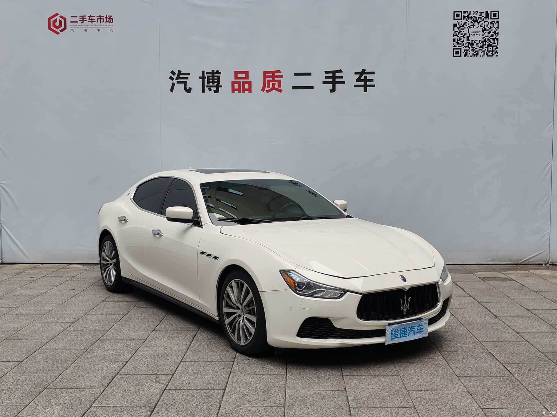 Maserati Ghibli, 2015 3