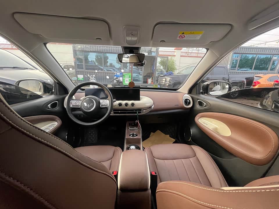 Wuling Wuling Bingguo