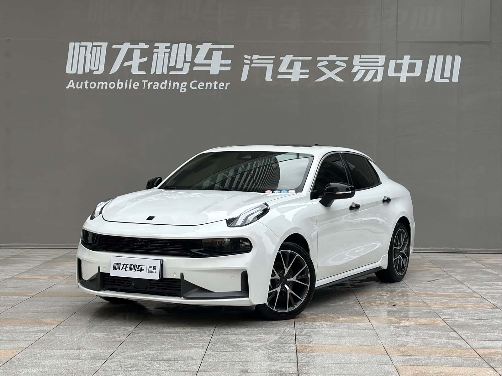Lynk & Co 02