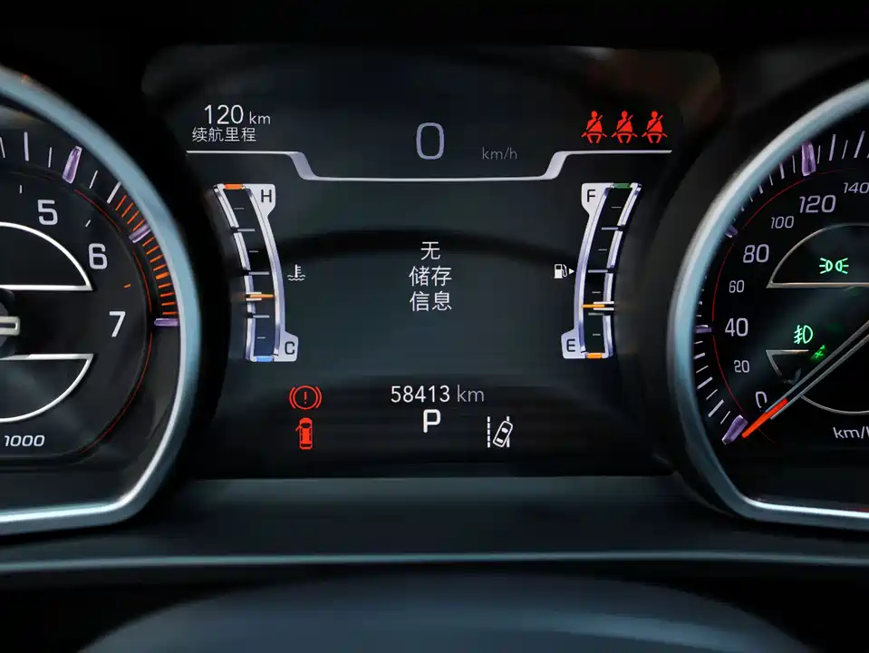 Jeep Grand Commander