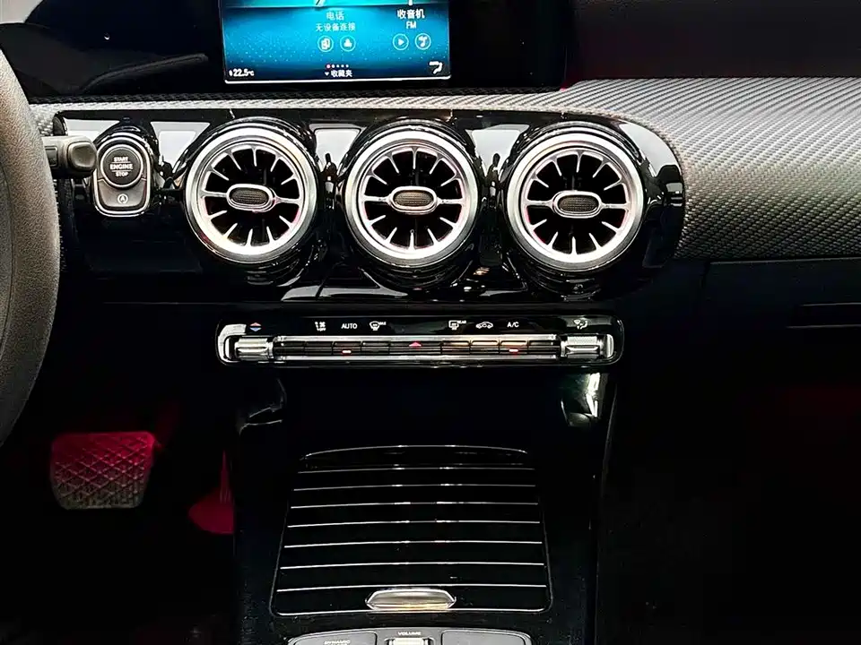 Mercedes-Benz Class A