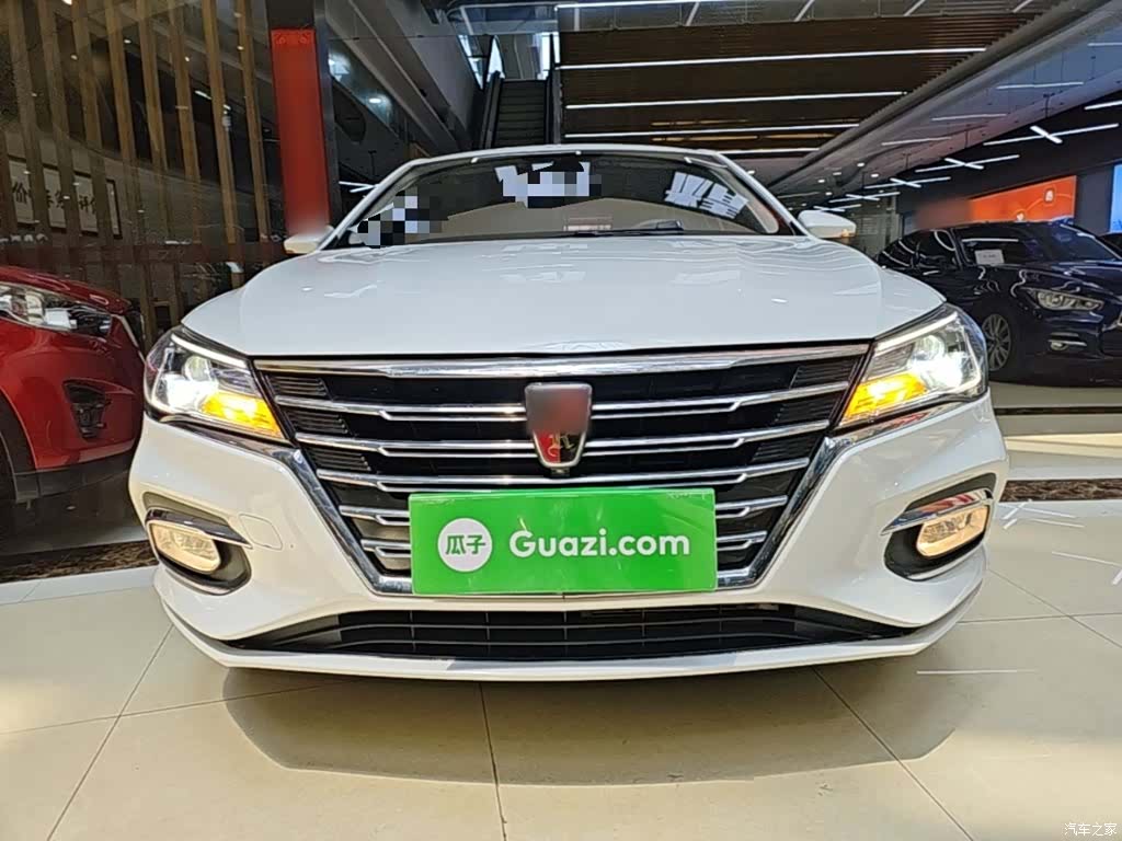 Roewe i5, 2020 3