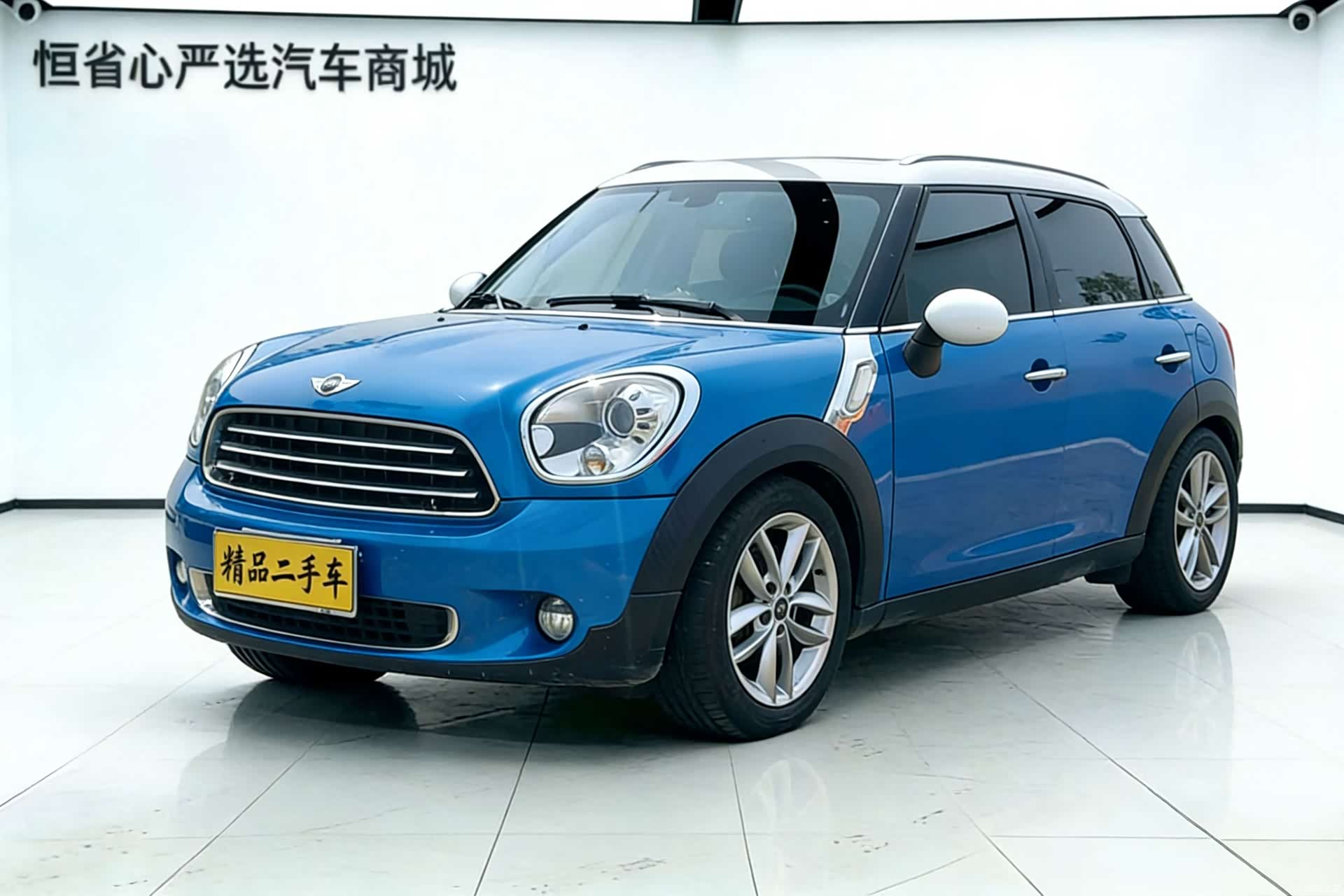 Mini Countryman, 2014 1