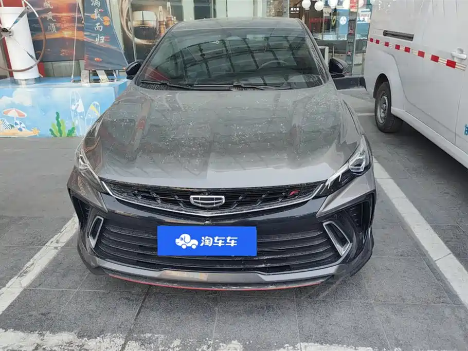 Geely Binrui