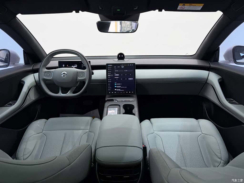 NIO ET5, 2023 25
