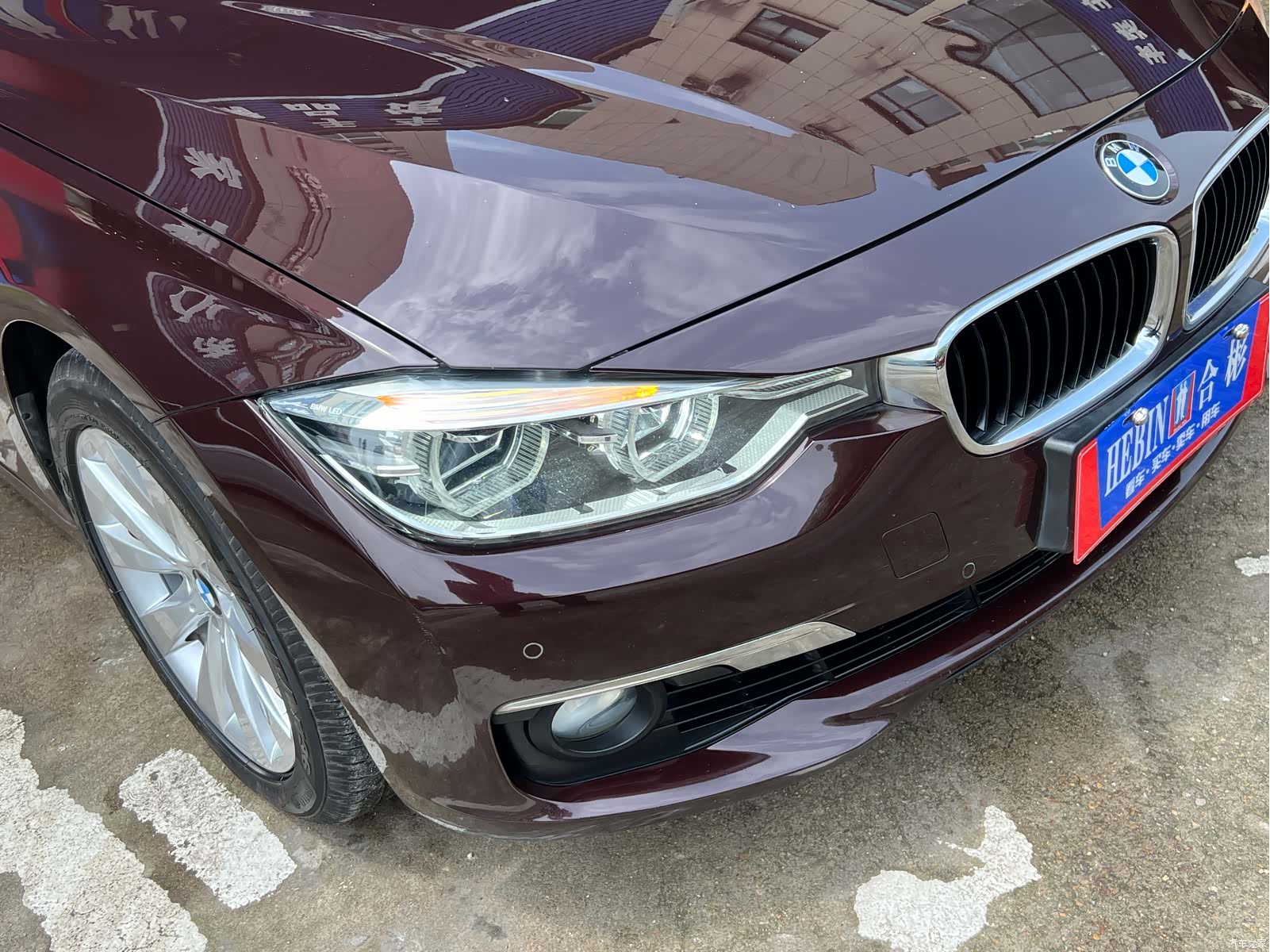 BMW 3 Series, 2017 17