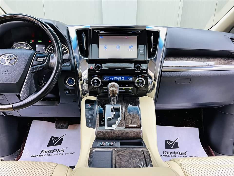 Toyota Elfa Toyota Elfa
