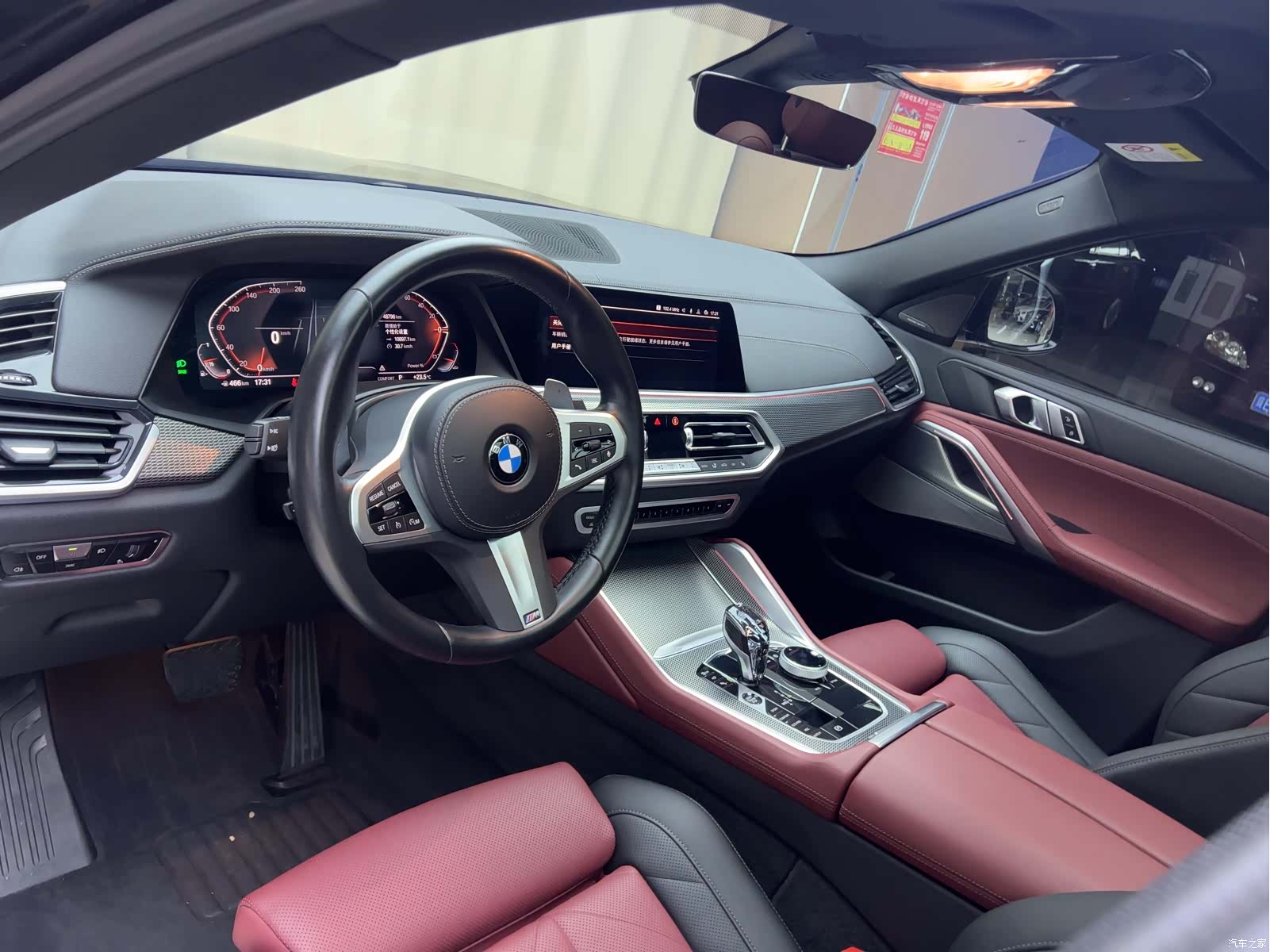 BMW X6, 2023 6