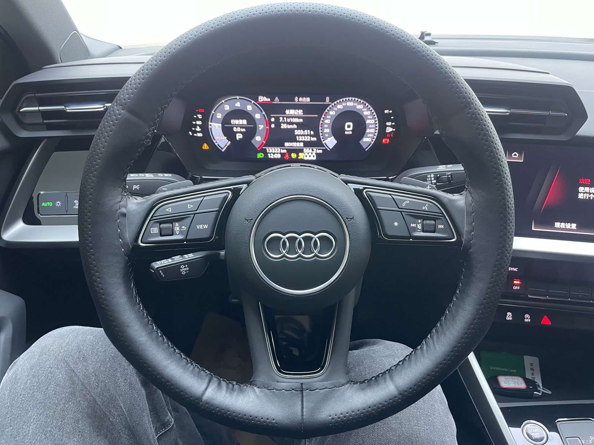 Audi A3, 2022 10