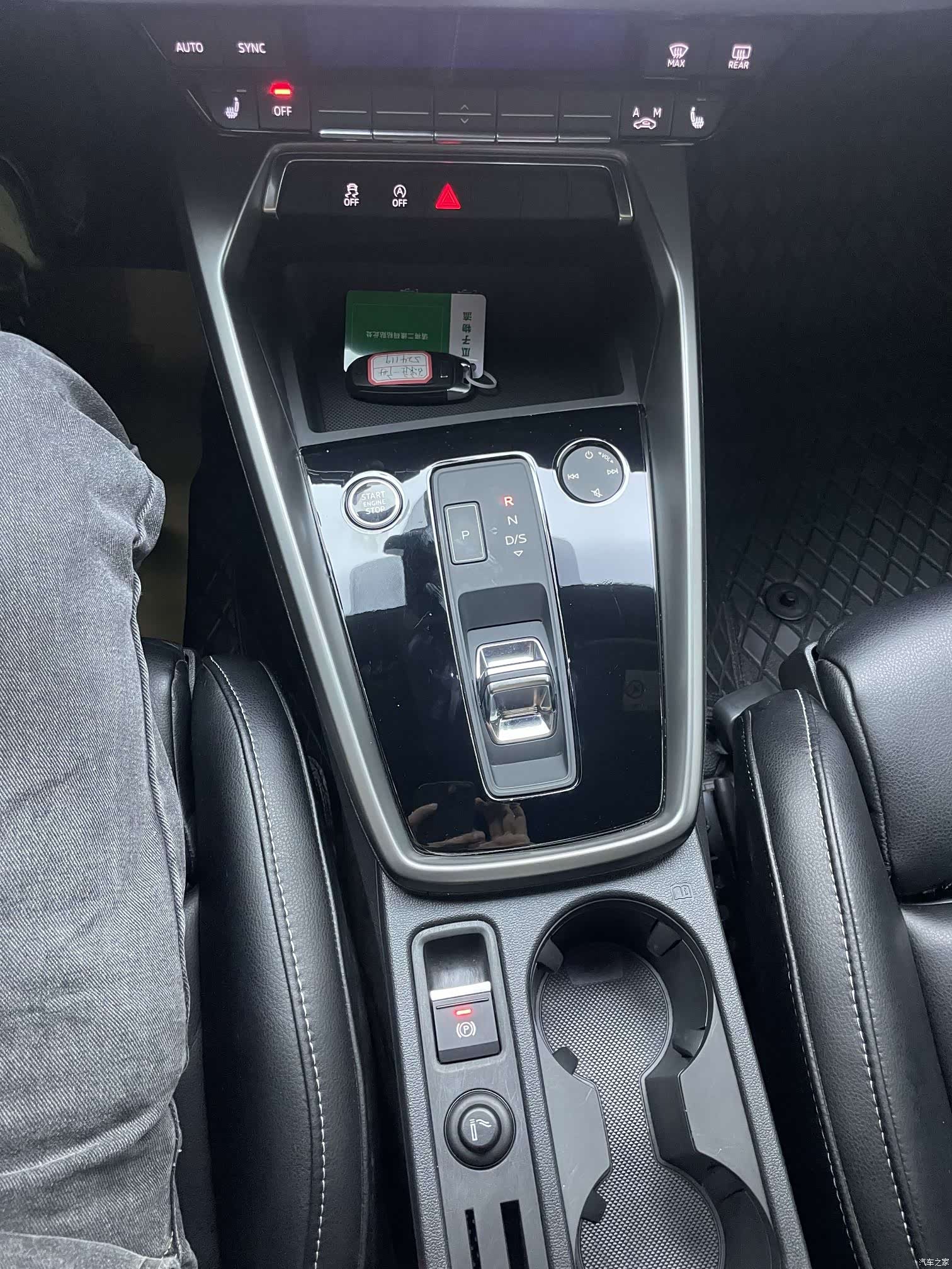 Audi A3, 2022 11