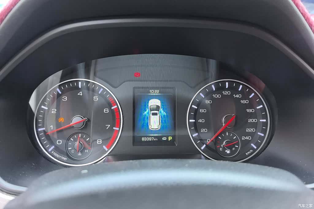Haval H6, 2017 14
