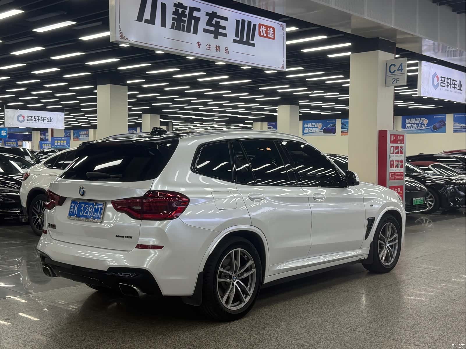 BMW X3, 2018 4