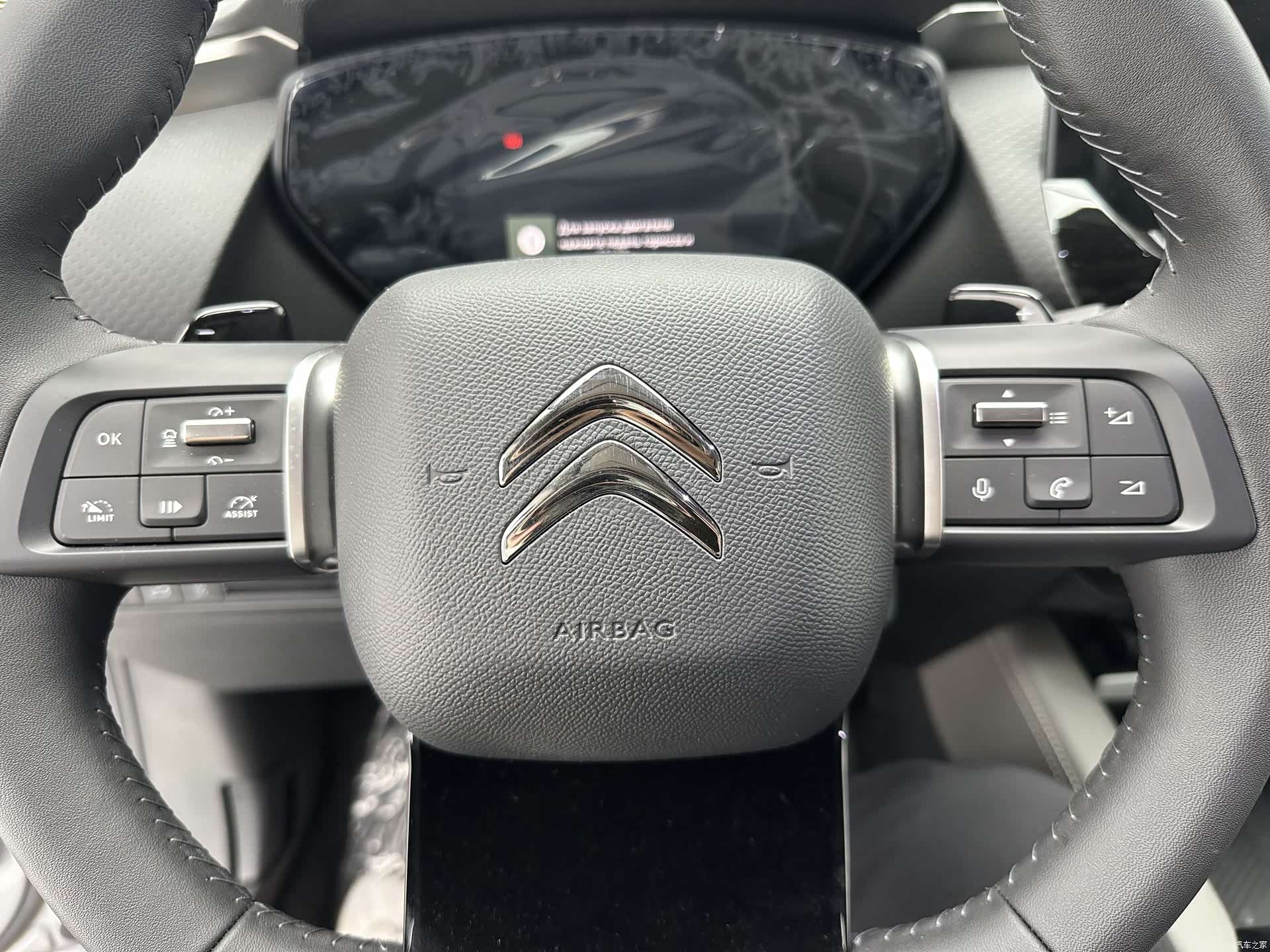 Citroen C5 X, 2026 11