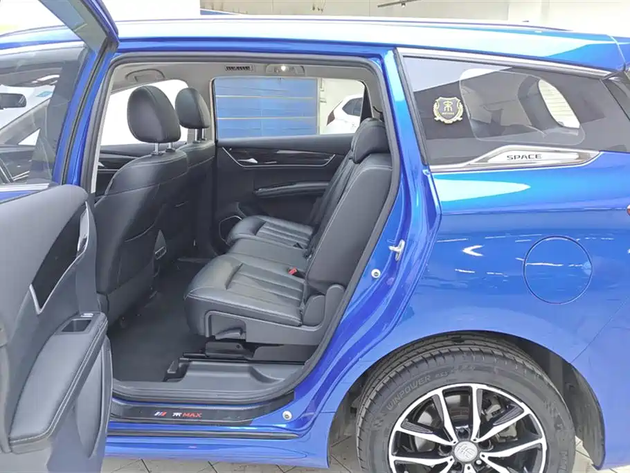 BYD Song MAX