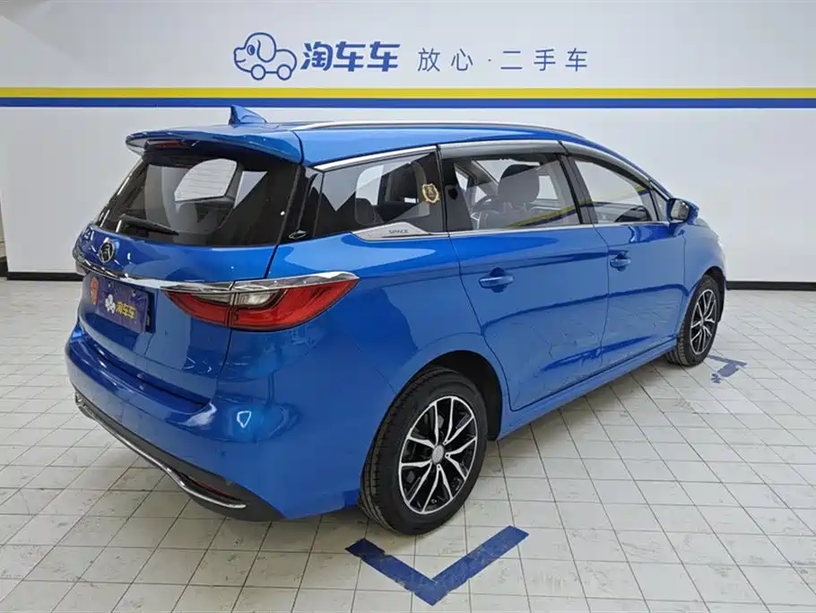 BYD Song MAX