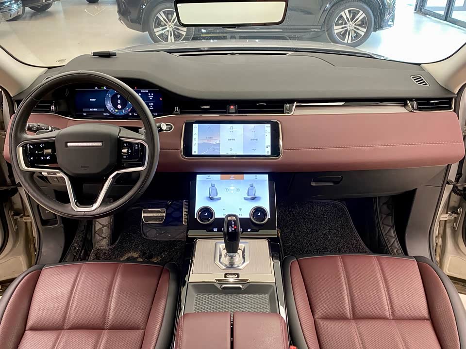 Land Rover Range Rover Aurora