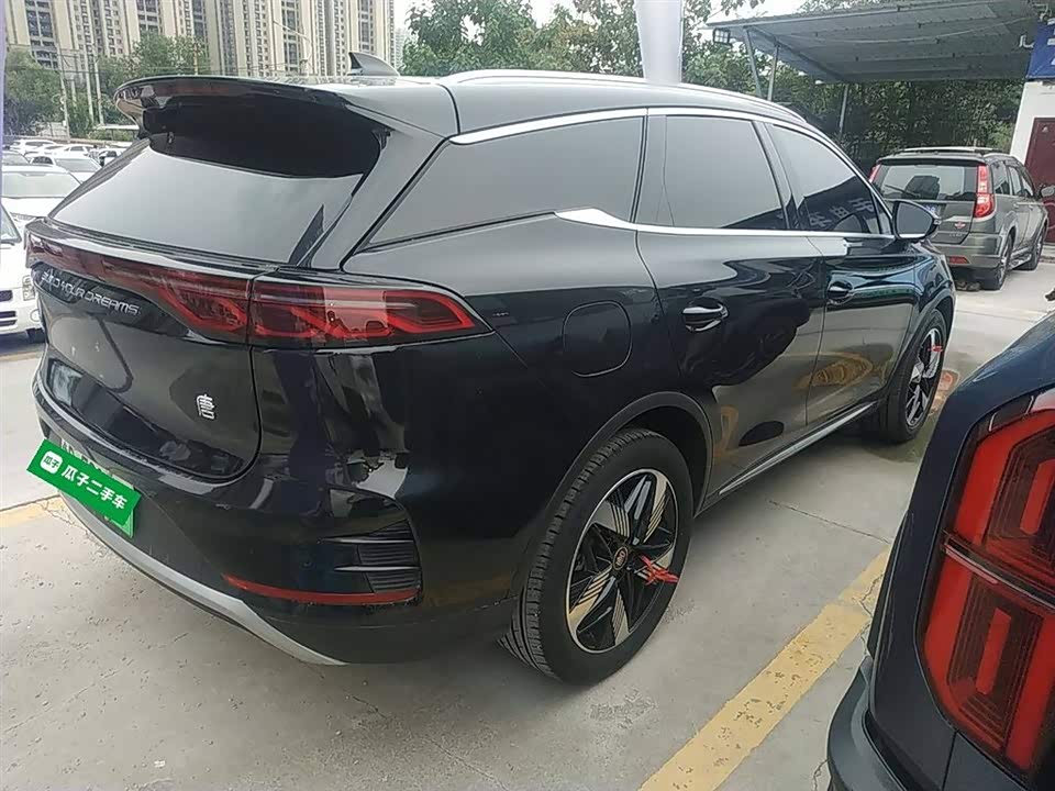 BYD Tangxin Energy BYD Tangxin Energy