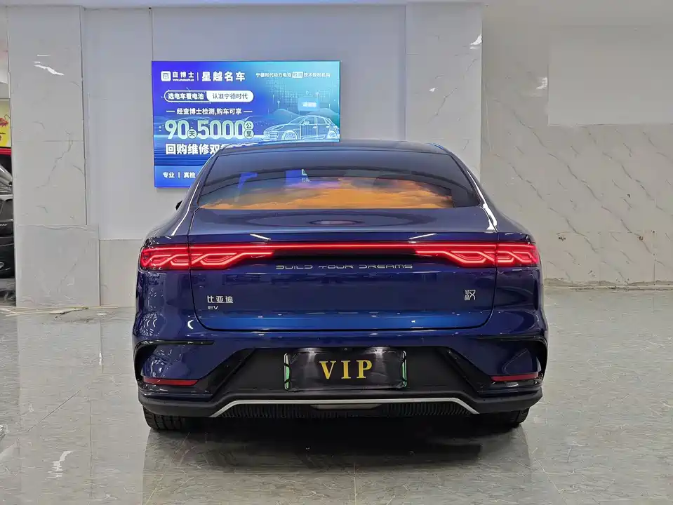 BYD Han