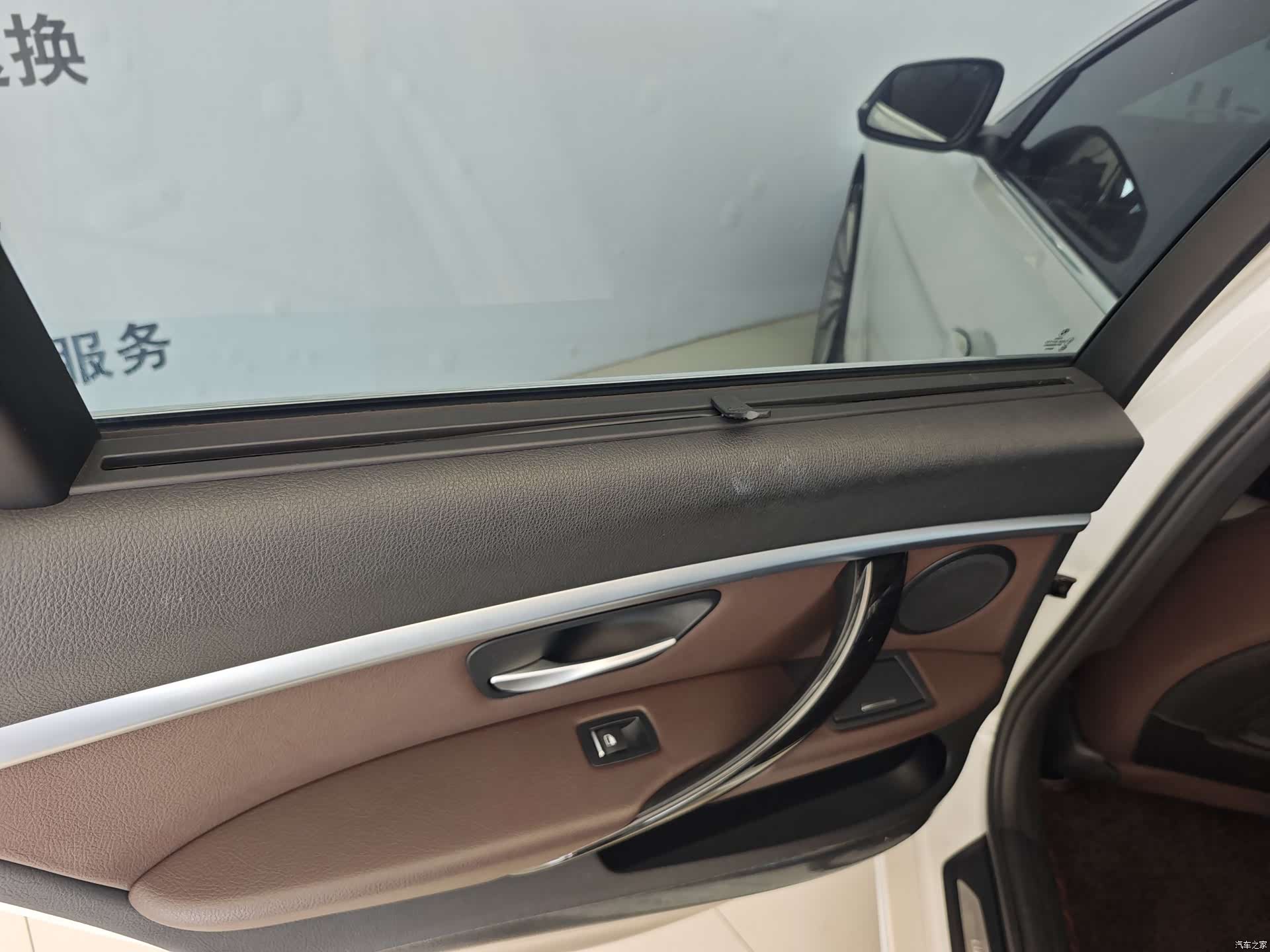 BMW 3 Series, 2018 16