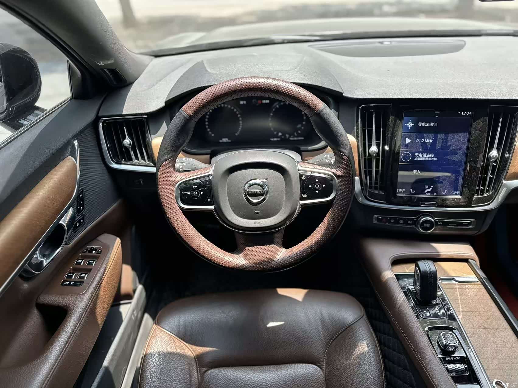 Volvo S90, 2021 6