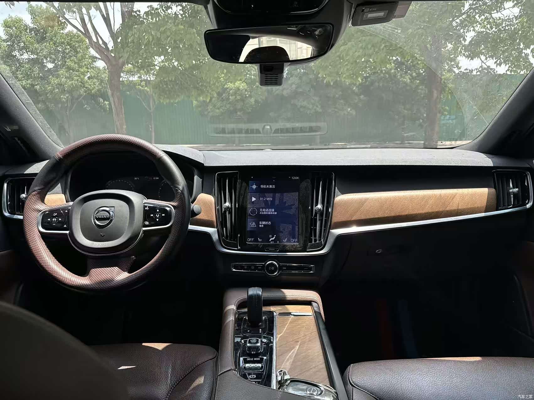 Volvo S90, 2021 2