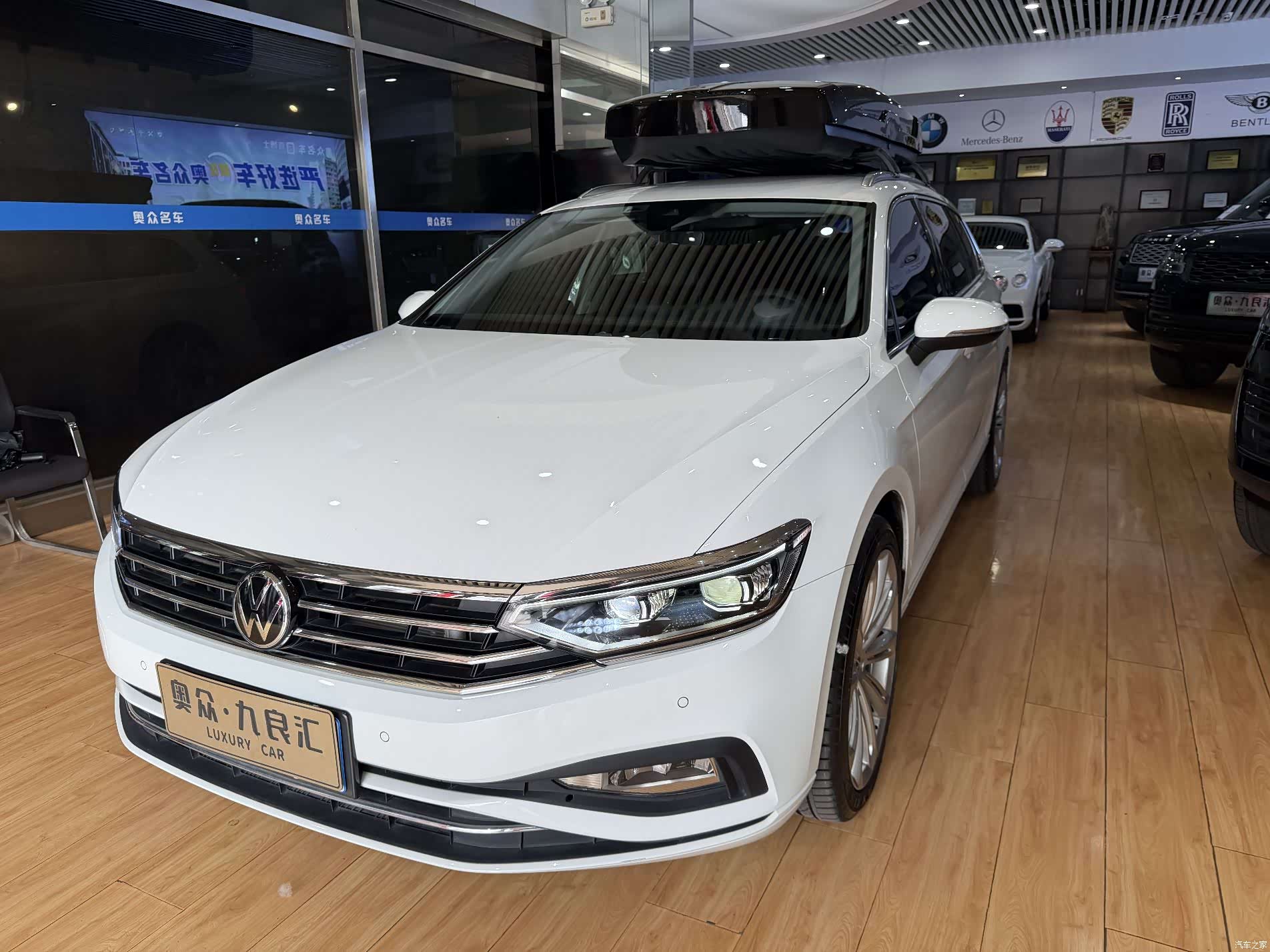Volkswagen Variant, 2022 1