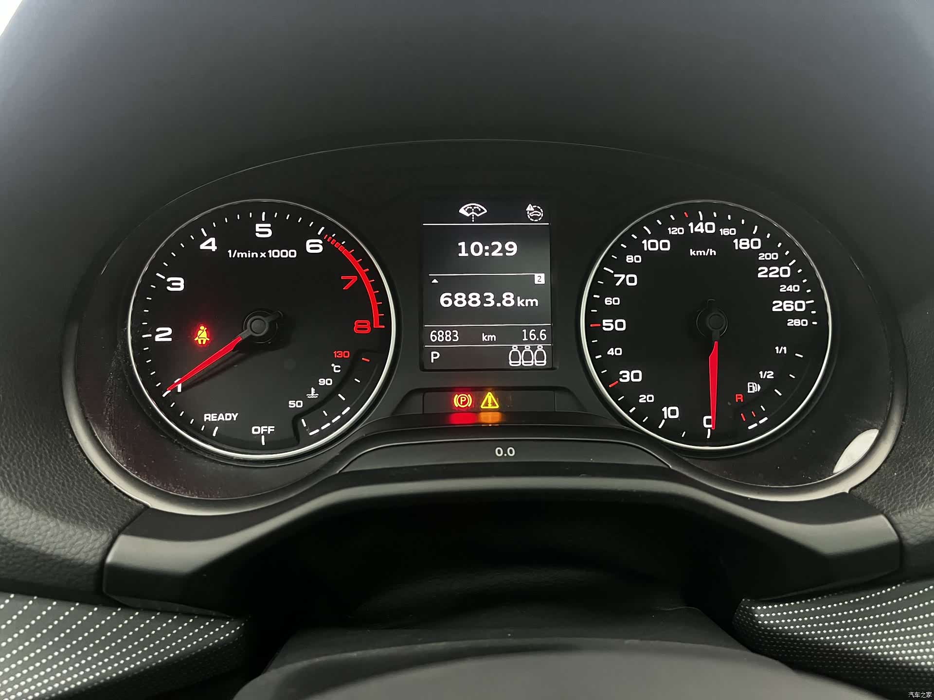 Audi Q2L, 2024 13