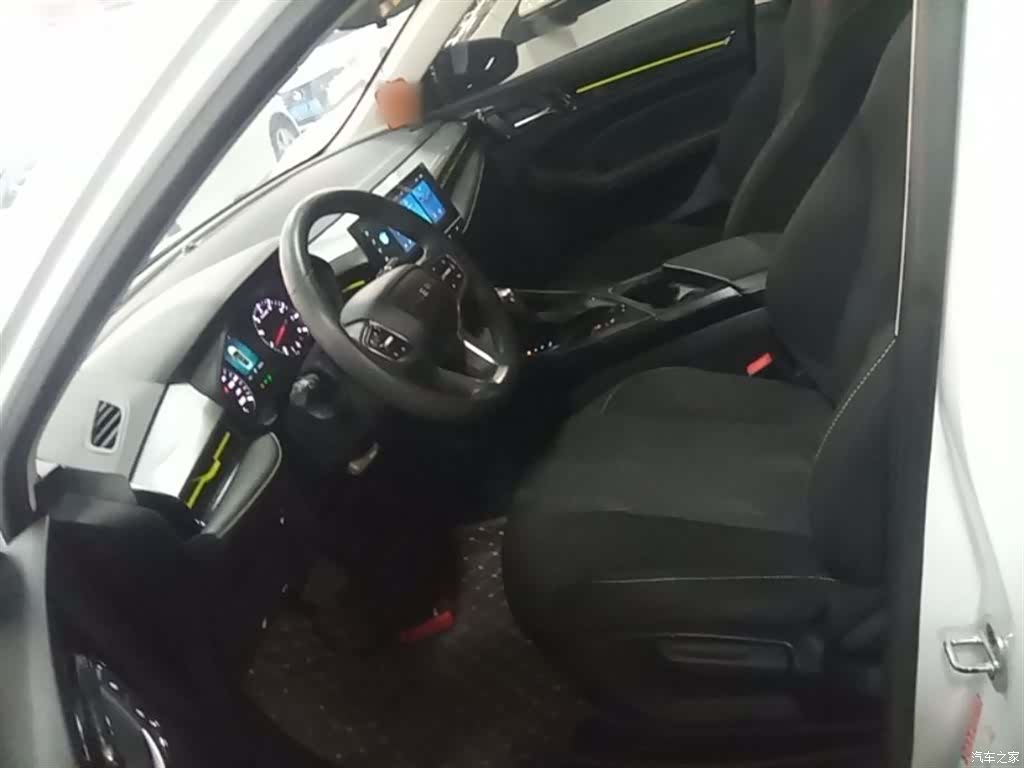 Roewe i5, 2023 15