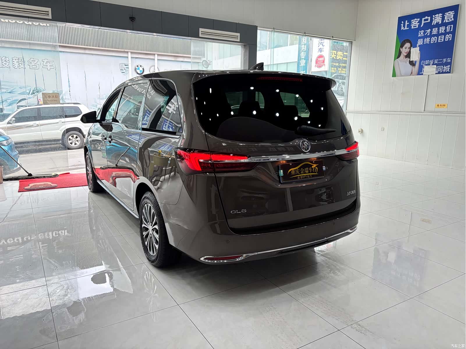 Buick GL8, 2024 4