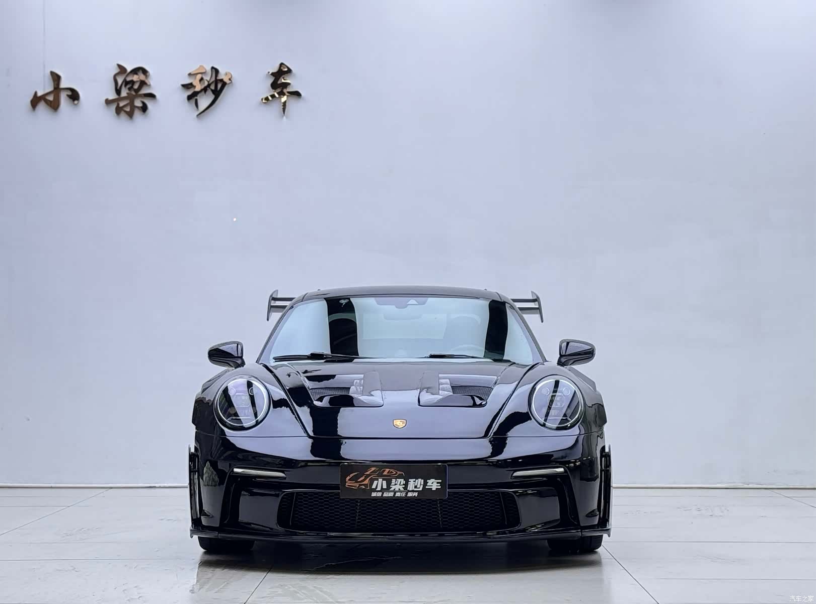 Porsche 911, 2023 2