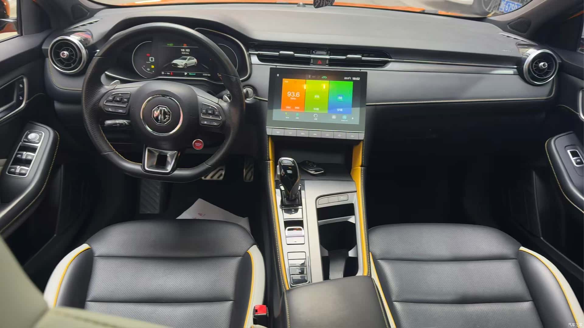 MG MG6, 2022 6