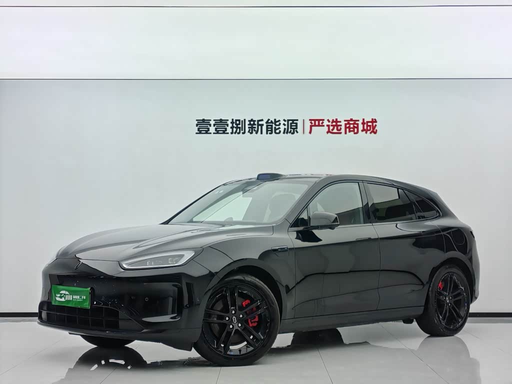AITO M5